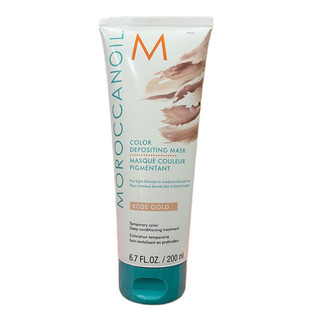 Mặt Nạ Dưỡng Bổ Sung Hạt Màu Moroccanoil Color Depositing Mask 200ml [ TN ]