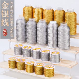 Vòng tay dây bện thủ công màu đỏ, vàng, bạc, dây quấn