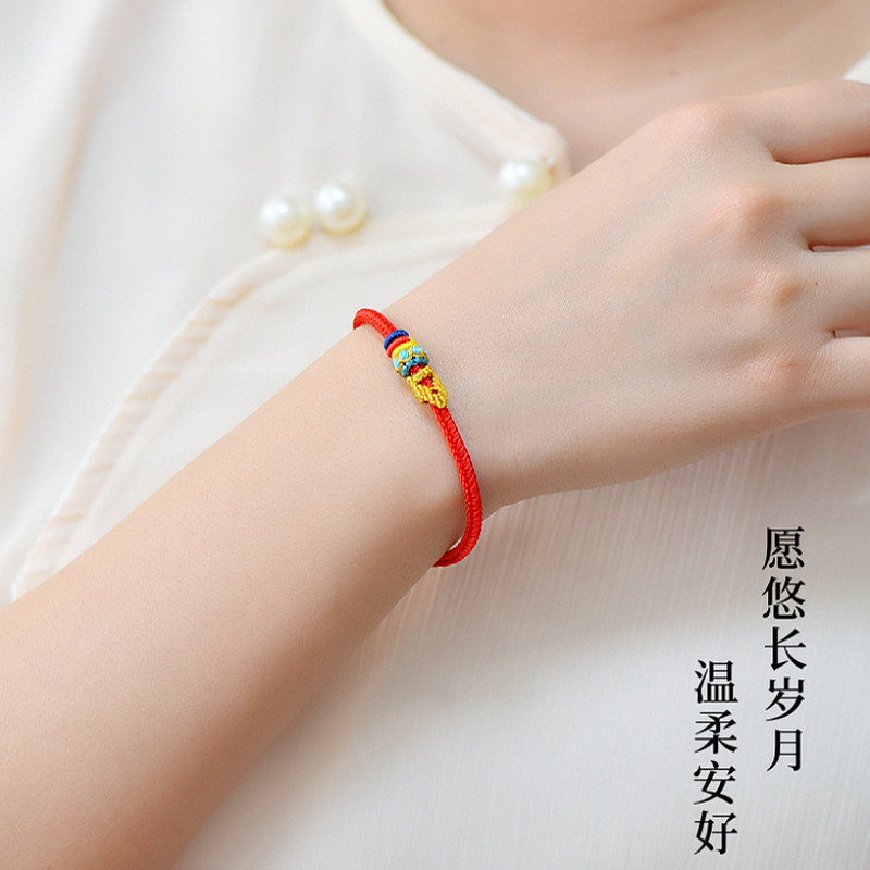 Núi Phổ Đà lên bờ Dây tay phải vượt qua kỳ thi may mắn Bùa may mắn Changshu Qihui Vòng tay kiểm tra đầu vào Sau Đại Học Cặp đôi may mắn Dây Đỏ Dây rồng GMW5