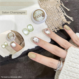 Xeijayi Siêu mịn từ bột mắt mèo Nail Gel loạt đóng hộp mắt mèo quang trị liệu keo móng tay nghệ thuật làm móng cho cửa hàng móng tay