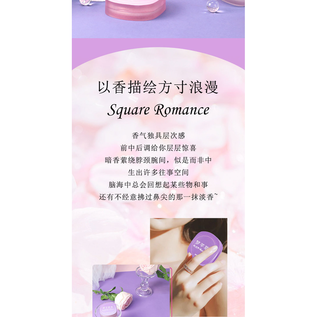 [Dây chuyền đặc biệt] Nước hoa chắc chắn dành cho nữ Hương thơm lâu trôi Nước hoa tươi Khử mùi thơm nhẹ Hương thơm di động 11.14