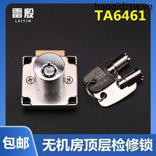 Lê Âm Thích Hợp Cho Mitsubishi Lingyun Thang Máy Vô Cơ Tầng Bên Ngoài Cuộc Gọi Hộp Sửa Chữa Khóa Thang Đế Trạm Khóa TA4611 Chìa Khóa
