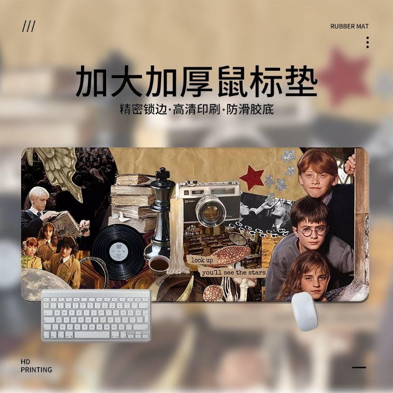 Miếng Lót Chuột Lớn Harry Potter Phim Cổ Điển Poster Nghệ Thuật Để Bàn Thảm - Chống Phai Edges - Hoàn Hảo Cho Potterheads