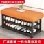 Giày Đổi Ghế Cửa Hộ Gia Đình Lối Vào Mặc Phân Giày Đơn Giản Giá Để Giày Phân Tích Hợp Lối Vào Sắt