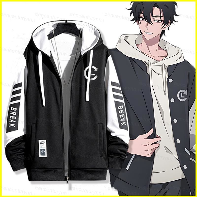 Gn Link Click anime Dây Kéo Áo Khoác Charles Cheng Xiaoshi Lucas Lu Guang Áo Khoác Unisex Top NG