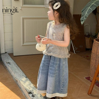 Áo vest ren gấu cho bé gái, quần denim ống rộng, quần dài