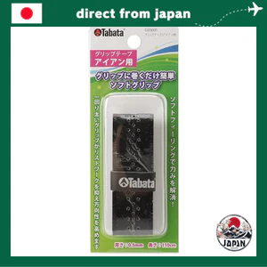 Tabata Golf Grip Replacement Tape and Maintenance Supplies - 110cm, Black