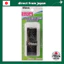 Tabata Golf Grip Replacement Tape and Maintenance Supplies - 110cm, Black