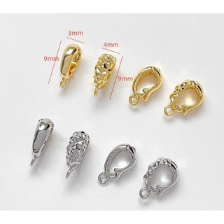 Túi Đồng 14k vàng bảo quản màu sắc đơn giản móc ngọc trai móc treo móc vạn năng tự làm vòng tay vòng cổ đính cườm Vật liệu phụ kiện