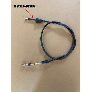 Thích hợp cho Suzuki Xe Máy Sharp Cool EN125-2A / 2F Diamond Leopard HJ125K-2 Ly Hợp Kéo Dây Ly Hợp Dây Kéo Dây