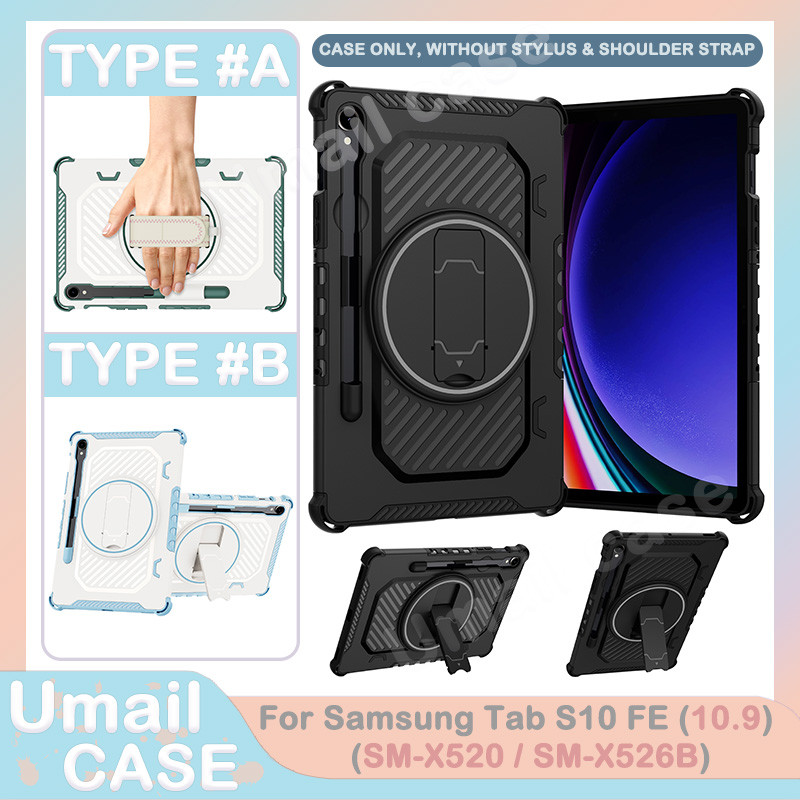 Ốp Bảo Vệ Chống Sốc Toàn Thân Cho Samsung Tab S10 FE 5G 2025 10.9inch S10FE X520 X526B 360° Vỏ máy tính bảng xoay
