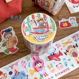 [Khung viết được] Zhuo Dawang Azhuo Đồ chơi nhỏ Khung tiệc đồ chơi cổ điển Một loạt hộp thoại Trang trí sổ tay cuộn nhãn dán cắt khuôn