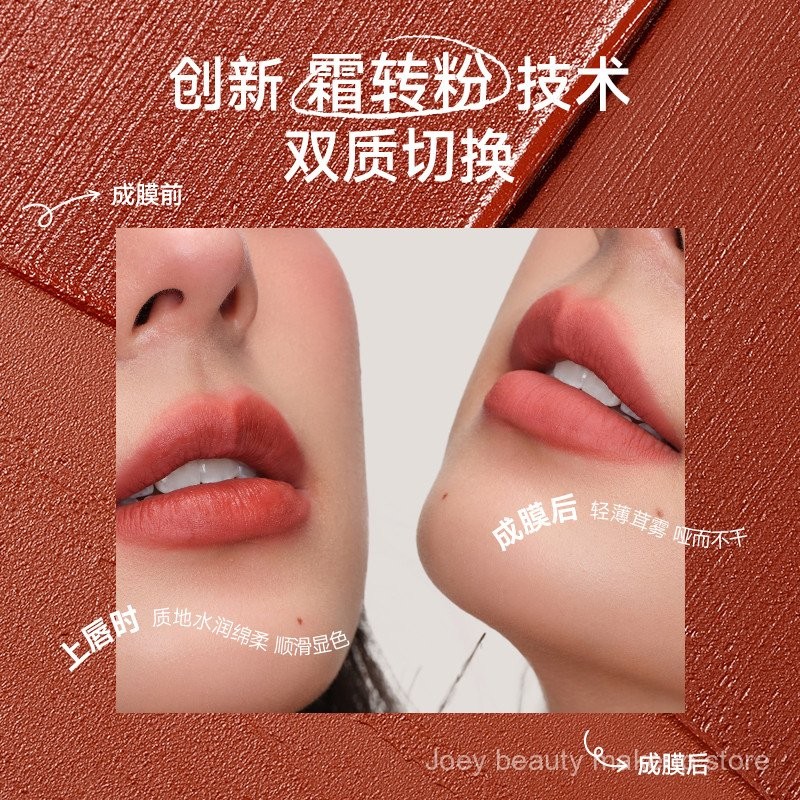 Son bóng Ukiss Matte không dính cốc để tạo thành son môi và son bóng HYAW