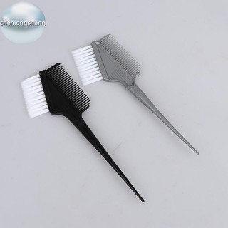 Chenlongshang Tóc nhỏ, dụng cụ nhuộm tóc, thuốc nhuộm tóc trắng mài EN