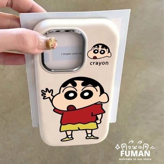 Ốp Điện Thoại Crayon Shin-chan Ngộ nghĩnh Cho Vivo iQOO Z9 Turbo Z9X Z8X Z7X Z7i Z8 Z7 Z5 Z5X Z3 Z1X Z1 U5 U3 U3X 5G U1 U1X Phim Hoạt Hình Dễ Thương Màu Kẹo Vỏ Mềm Chống Sốc Ốp Lưng