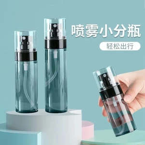 Chai chiết nhấn xịt phun sương nano siêu mịn 5 dung tích