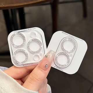 Bảo Vệ Camera Độ Nét Cao Lấp Lánh Bling Kính Cường Lực Ống Kính Máy Ảnh Tương Thích Cho iPhone 17 16 15 14 13 12 11 Pro Max 14 15 16 Plus 12 13 Mini