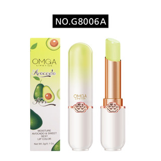 Son môi OMGA: Đảo màu, giữ ẩm, chống nước, dạng thạch, màu hồng trà, dưỡng môi, diệu kỳ