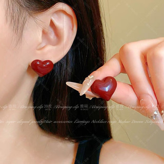 Bông tai màu đỏ rượu Ankola dành cho nữ 2026 bông tai cổ điển mới