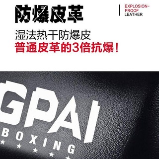 MMA Boxing Glove Half Finger Boxing Gloves Adult Men Muay Thai Combat Training UFC Professional Female Fighting Punching Bag idgW