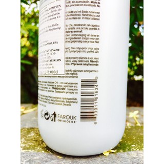 Tinh Dầu Dưỡng Tóc Mềm Mượt CHI Infra Silk Infusion 355ml [ TN ]