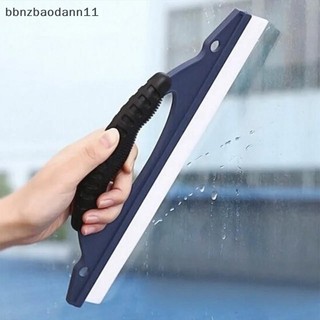 [Bbnzdd] Khăn lau kính cửa sổ ô tô Dụng cụ cạo nước cơ thể tự động Giặt sạch Kính sấy mực Dụng cụ bảng silicon mềm Phụ kiện ô tô BVAH