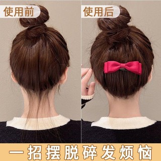 Lược kẹp tóc nơ dành cho người lớn kẹp thẳng
