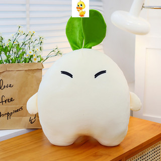 Plus Taoyuan Củ Cải Sâu Sang Trọng Búp Bê Củ Cải Sâu Sang Trọng Đồ Chơi Mềm Sang Trọng Đồ Chơi Sáng Tạo Gối Sofa Phòng Ngủ Đầu Trang Trí Quà Tặng Cho Trẻ Em Quà Tặng Giáng Sinh Quà Tặng Sinh Nhật