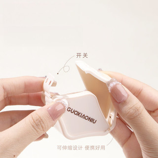 GUOXIAONIU Bảo quản cọ nền Cọ nền Cọ che khuyết điểm