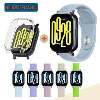 Dây đeo silicon 2 TRONG 1 cho Redmi Watch 5 Active / 5 Lite Dây đeo đồng hồ có vỏ bảo vệ