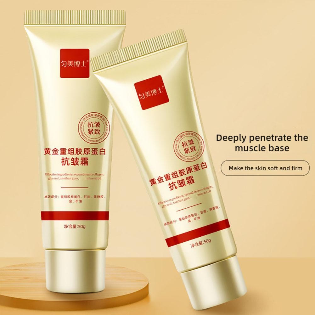 Kem Collagen Giảm Nếp Nhăn Dưỡng Ẩm Và Làm Săn Chắc Mắt Kem Magic Skin C9U4