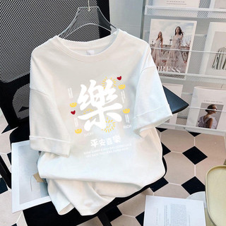 HIIXIIVI Mới 100% Cotton 2026 CNY Năm Mới Rắn Unisex Áo Thun Nữ Tay Ngắn Rời Tee Nam