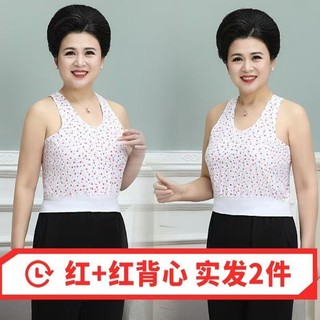 Thoải Mái Thoáng Khí Người Cao Tuổi Trung Niên Nửa Cắt Áo 100% Cotton Cổ Thời 5060 Tuổi Mẹ Mặc Bên Ngoài Áo El