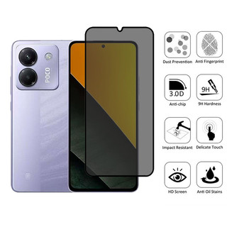 M7 Pro 5G Kính cường lực chống nhìn trộm 2 trong 1 Bảo vệ màn hình riêng tư cho Xiaomi POCO X7 X6 F6 Pro 4G 5G Phim chống gián điệp & Phim ống kính máy ảnh