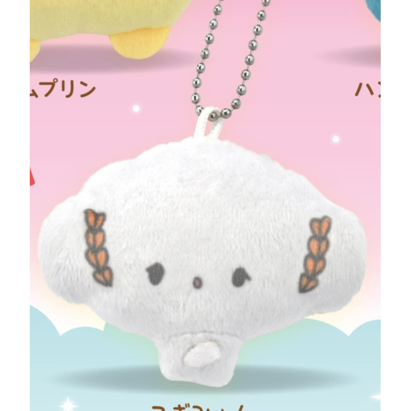 [BTF] Có hàng, Đồ chơi viên nang ngôi nhà mơ ước Nhật Bản, nhân vật Sanrio, mặt dây xoay đầu, Pompompurin dễ thương 60O1
