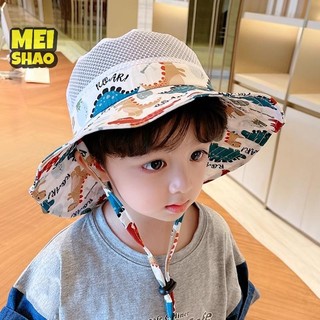 MeiShao Trẻ Em Vành Lớn Chống Nắng Mùa Hè Lưới Mỏng Thoáng Khí Người Cá Mũ Mẫu Giáo Bé Gái Mũ Chống Nắng