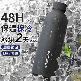 Dung Tích Lớn Ice Master Cup Thép Không Gỉ Giữ Nhiệt Cốc Cao Cấp Thể Thao Nước Nam Di Động ins Đơn Giản Cốc Cô Gái