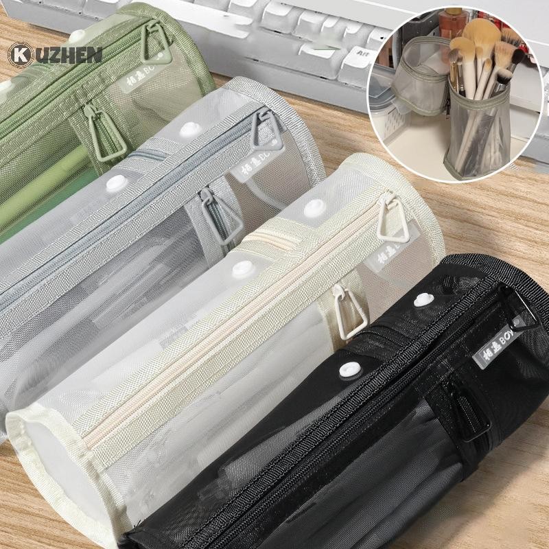 Kuzhen Lưới Kép Cọ Trang Điểm Túi Bảo Quản Bàn Chải Di Động Hộp Đựng Bàn Chải Dung Tích Lớn Đơn Giản Giá Đỡ Xô Du Lịch Túi Đứng HOT