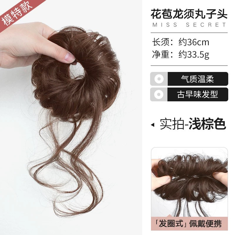 Thời Trang Nữ - Tóc Giả Dây Buộc Phong Cách Mới, Đơn Giản