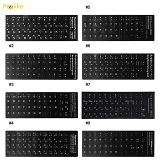 Pealike Nga Pháp Tây Ban Nha Nhật Bản Đức Ả Rập Hàn Quốc Chữ Cái Dán Bàn Phím Chống Nước Bảng Chữ Cái Miếng Dán Unive