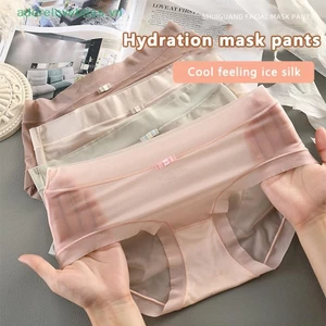 Thêm 1 Quần Lót Nữ Nhanh Khô Quần Đùi Liền Mạch Quần Lót Chắc Chắn Lụa Nữ Mềm Quần Lót Mùa Hè Thoáng Mát Quần Lót Gợi Cảm BSS