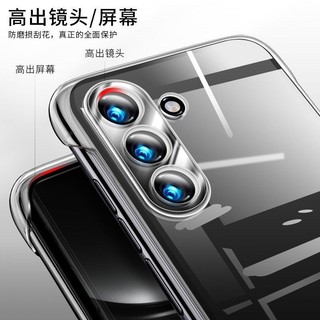 Ốp Lưng Cứng Trong Suốt Cho Samsung Galaxy A55 A15 LTE A54 A34 A24 A14 A13 5G A04S A13 A23 A33 A53 A73 A32 A52 A52S A22 4G 5G Siêu Mỏng Pha Lê Trong Suốt Không Khung Điện Thoại Bảo Vệ Ống Kính