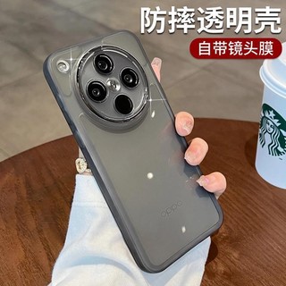 Ốp điện thoại tương thích cho Oppo Find X8, bảo vệ toàn diện cho ống kính, ốp bảo vệ Oppo Find X8 Pro, ốp mềm trong suốt chống sốc, hàng hóa tại chỗ