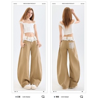 GKSSS Quần jean mới thời trang Mỹ chất lượng cao thiết kế phong cách trung tính quần jean scimitar