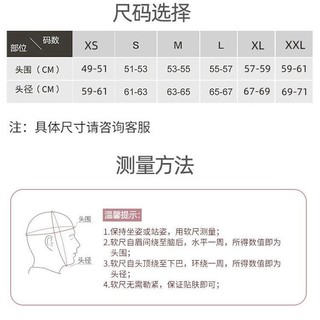 Mặt nạ hấp thụ chất béo nâng cơ mặt, phục hồi sau phẫu thuật, che hàm dưới, 25.4.8