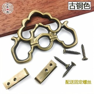 Móc đồng treo tranh thư pháp và khung tranh phong cách cổ điển Trung Quốc, phụ kiện treo tranh retro