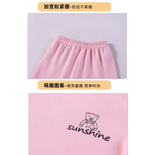 (1-18Yrs) Bộ đồ lót giữ nhiệt cho trẻ em Long John Velvet Girl Boy Quần áo mùa thu Bộ đồ không xương Trẻ em mặc bên trong ấm áp