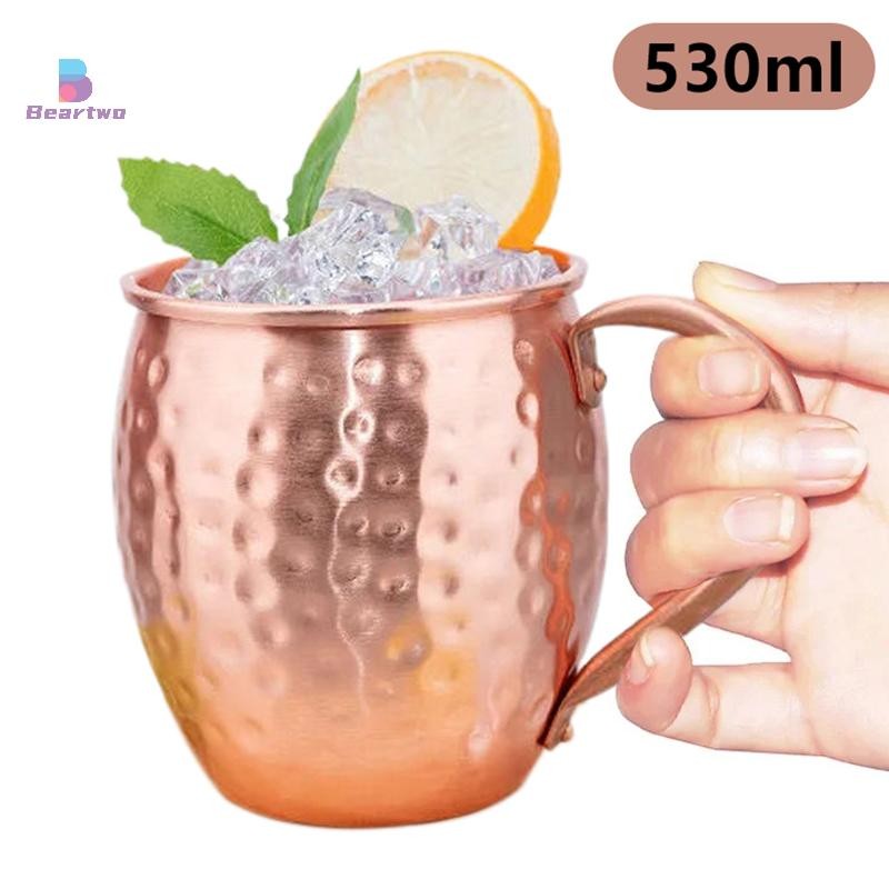 < beartwo > 530ml Đồng Moscow Mule Cocktail Cốc Rượu Đồng Búa Bia Cốc Cà Phê Cốc Sữa Cốc Uống Cốc