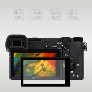 Ggs Thích Hợp Cho Nikon Z5 Z6II Z7II Z8 Z9 Micro Phim Cường Lực Đơn D850 D800 D780 D610 D5 D4S DF D7200 D7500 SLR Phim Bảo Vệ Màn Hình Máy Ảnh