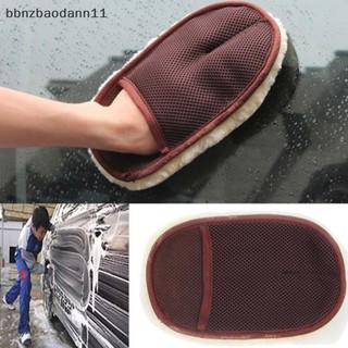 [Bbnzdd] Găng tay rửa xe siêu mềm Lambswool Cọc sâu Găng tay làm sạch ô tô Rửa sáp sạch BVAH